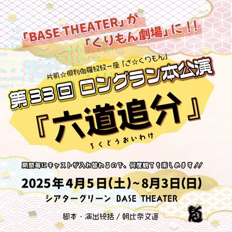 国内正規品　寺門ジモンの常連メシ　シーズン2 全5巻セット 国内正規品 寺門ジモンの常連メシ シーズン2 全5巻セット Amazon.co.