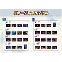 【第六期】ざ☆くりもん『六道追分』ステージブロマイド