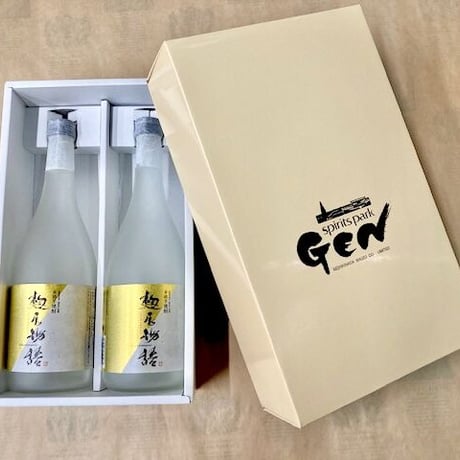 ギフトに最適♪四合瓶２本箱入り(包装込)