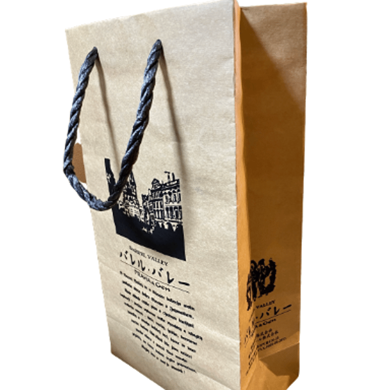 手提げ袋 (720ml用) ※別途本商品のご注文が必要となります。 | 麹屋物語