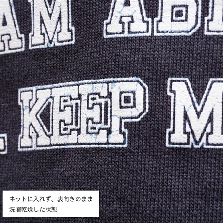 SGSC x ShinHamada Sweat