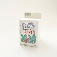 ぺぺぺ日めくりカレンダー2026 BOX入り