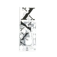 Russell Maurice ZINE "FRAXTAL"