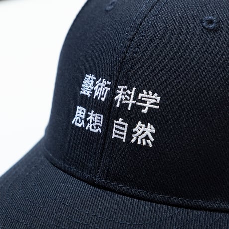 TACOMA FUJI 芸術科学思想自然CAP