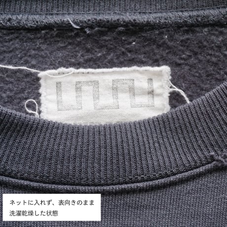 SGSC x ShinHamada Sweat