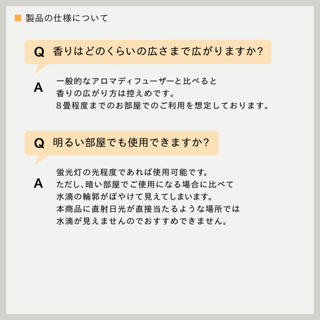 月額定額レンタル(ウォールナット)