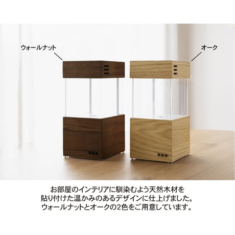 Undropオーク