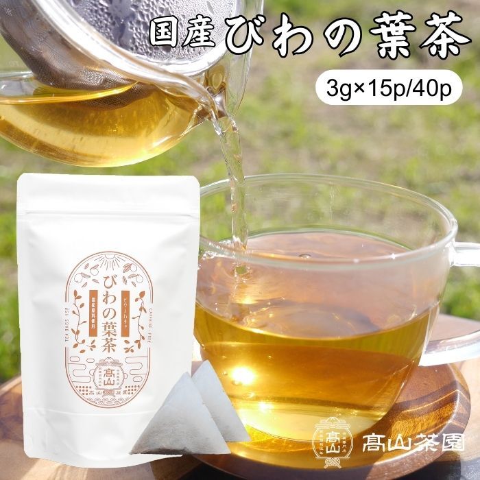 【ルイパパさん苗】鬼のしずく×そわそわ【札付き】鉢ごと発送 fit=scale-down,w=1200