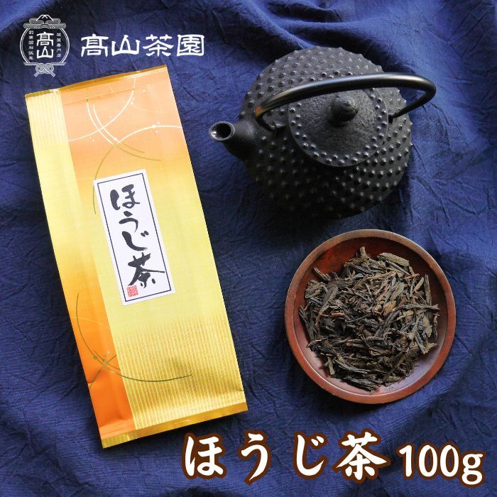 ほうじ茶 | 高山茶園