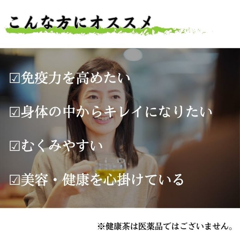 茶道雑誌(くめ様用2/2) 茶道雑誌(くめ様用2/2) 茶道雑誌(くめ様用2/2) 茶道雑誌(