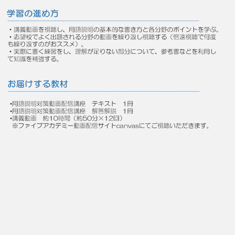 635270df211ac373b7963e5d