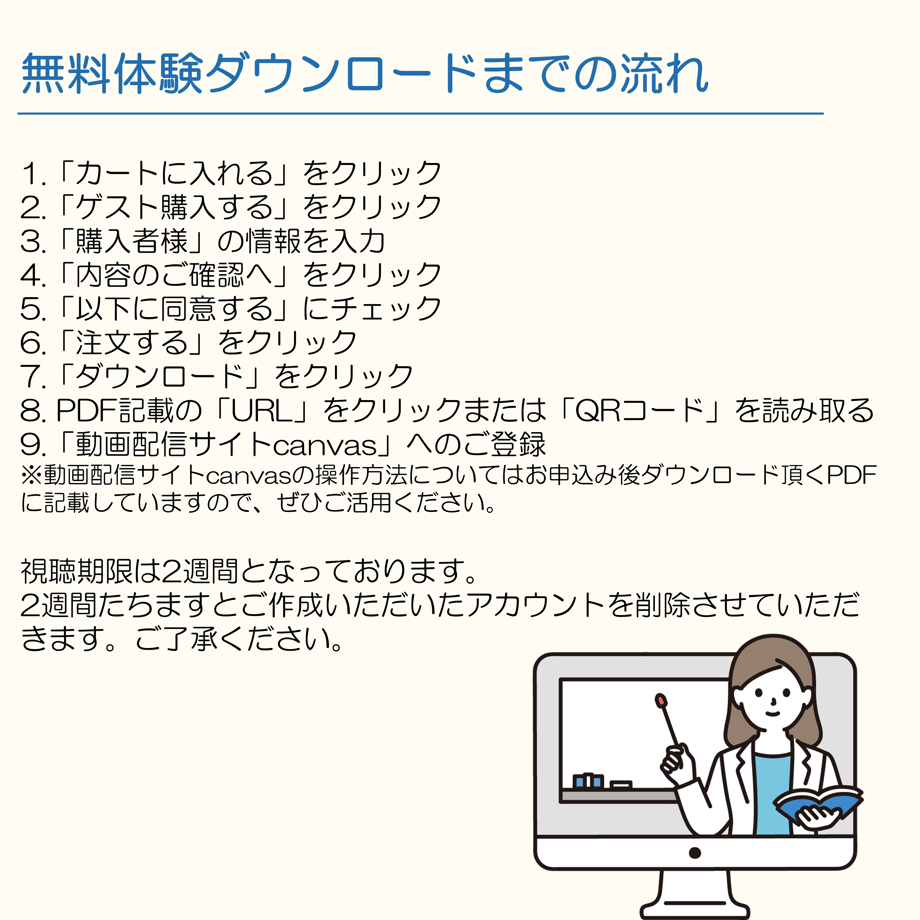 63d8b1e01c1518228b70b2d1