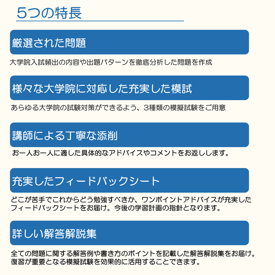 628b1189b5285a3c960f0517
