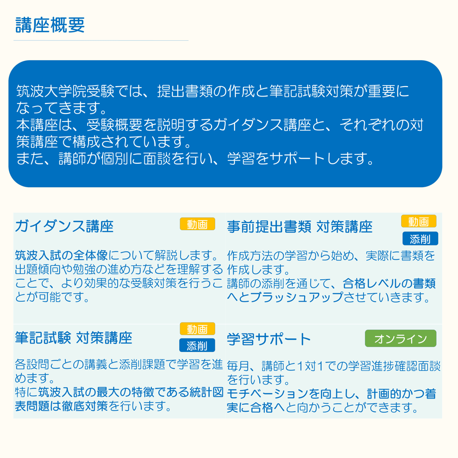 63d8b1e01c1518228b70b2d1