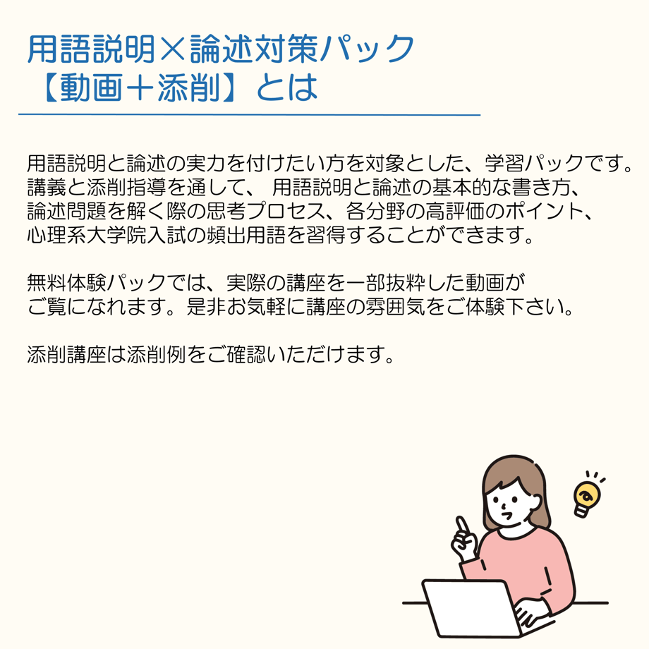 63c66f7c6a2a0a172a00467e