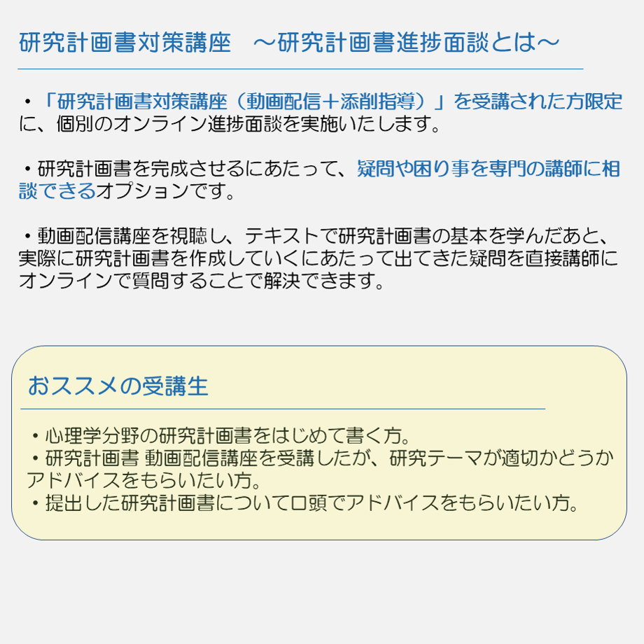63d8cbab1c15187da6a3f910