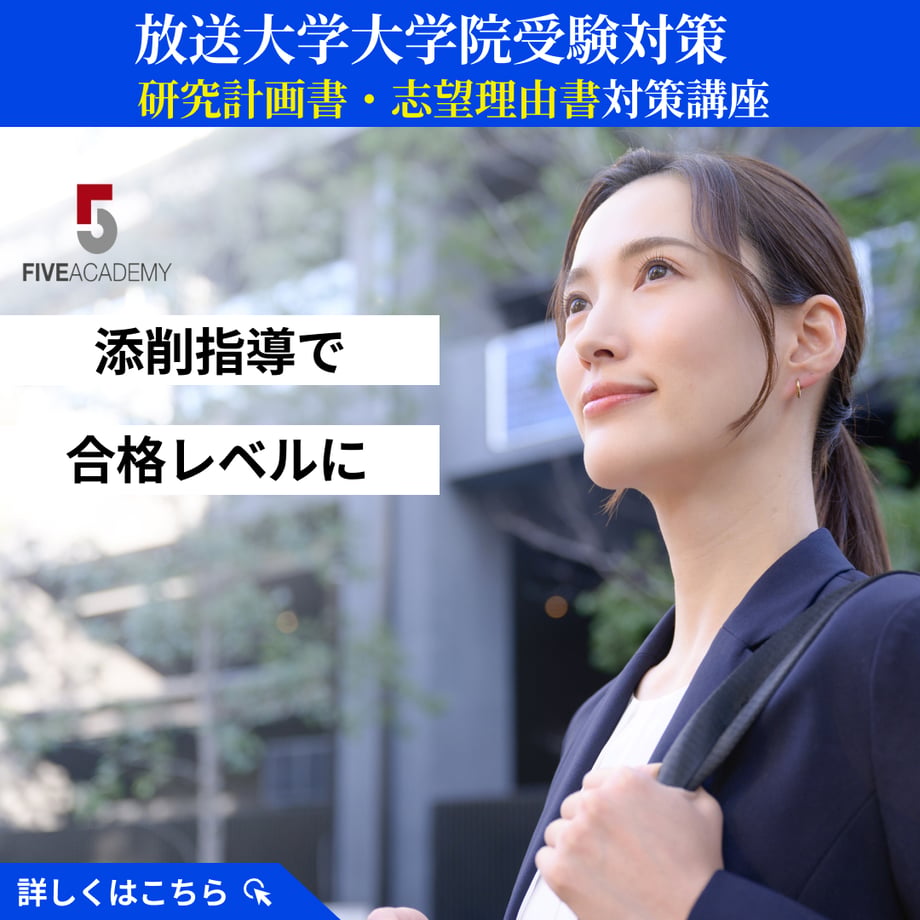 6655a0b32e1f47006747aa7c