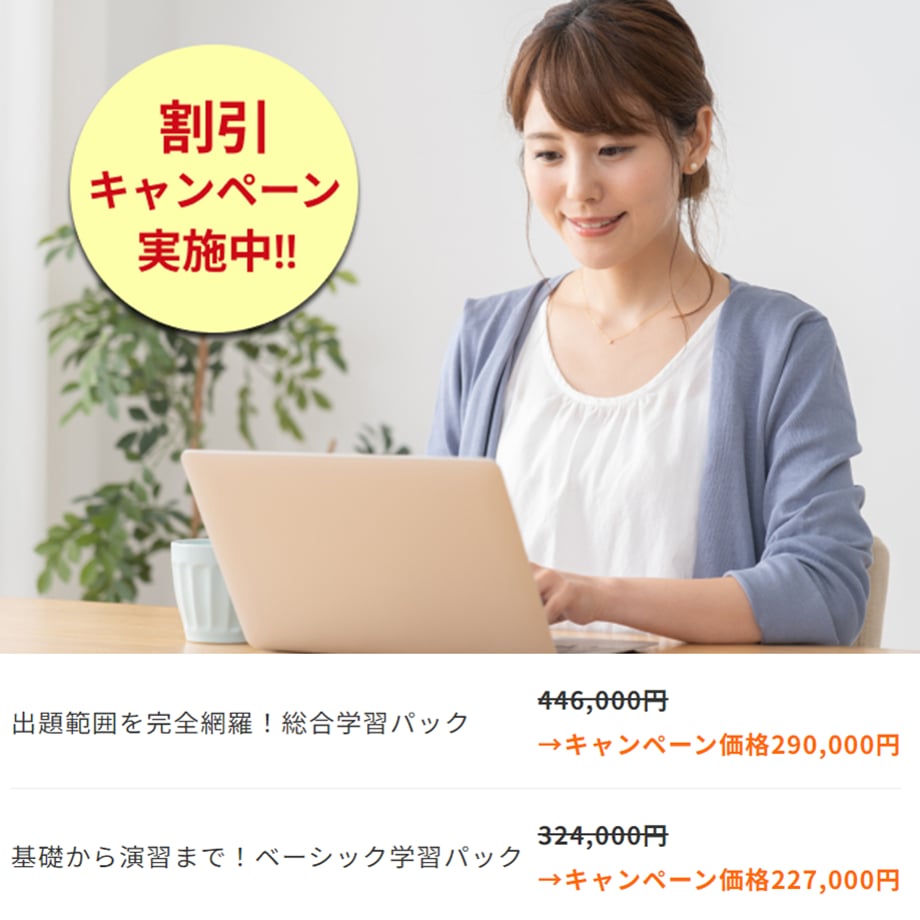 62e34e638a0bd031bad37ace
