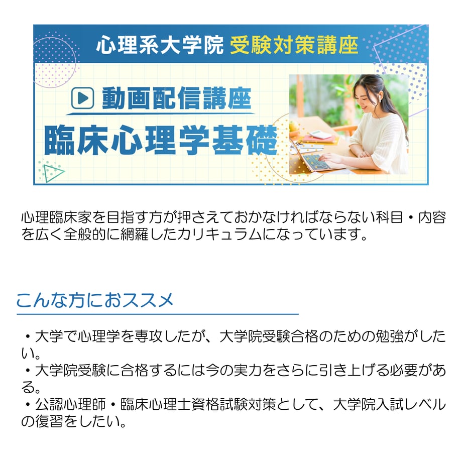 6285e891f3de5c61b61d42b5