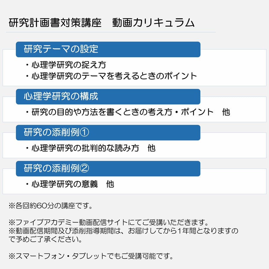 628aff48f3de5c2a284a43f1