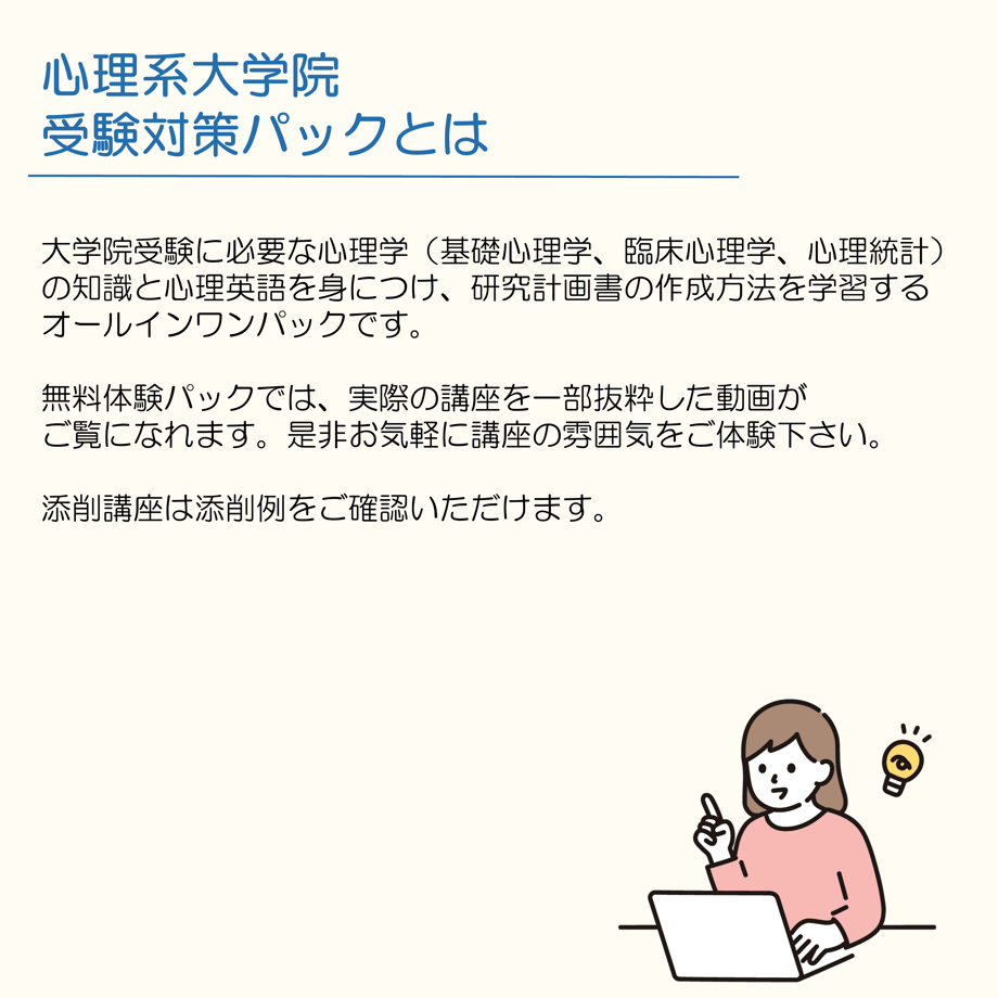 63a42ec7c3289c3711948102