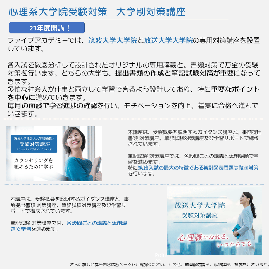 635270df211ac373b7963e5d