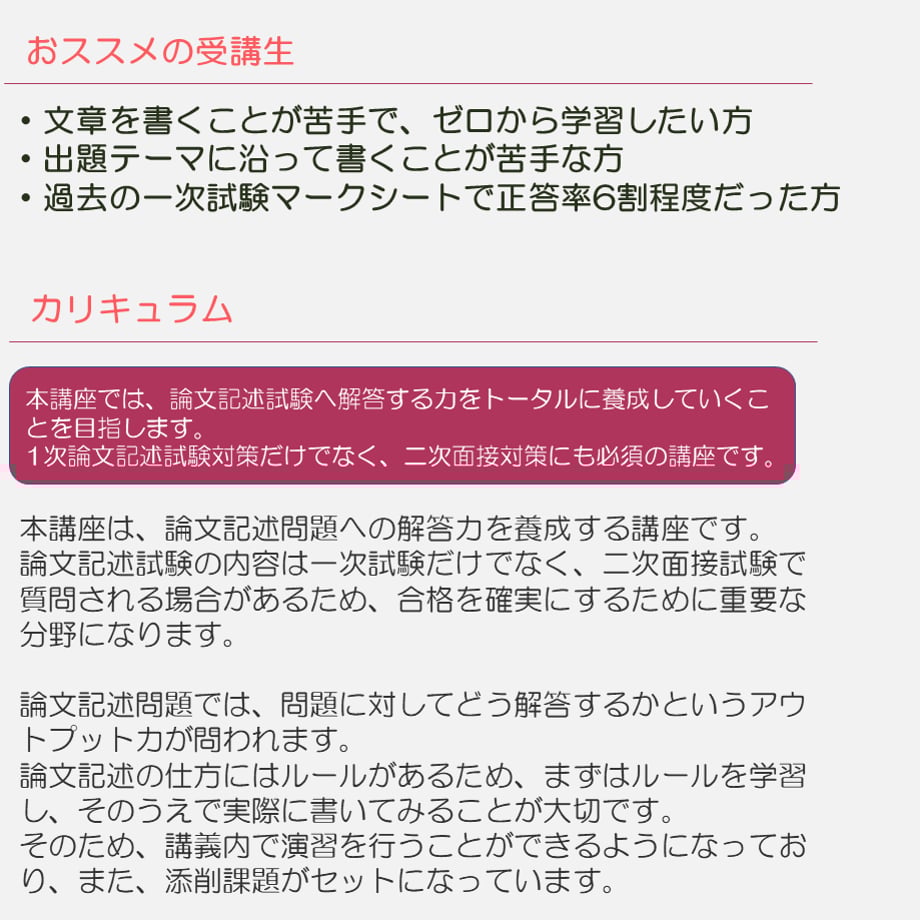 62e34e2c97c24554f623a269
