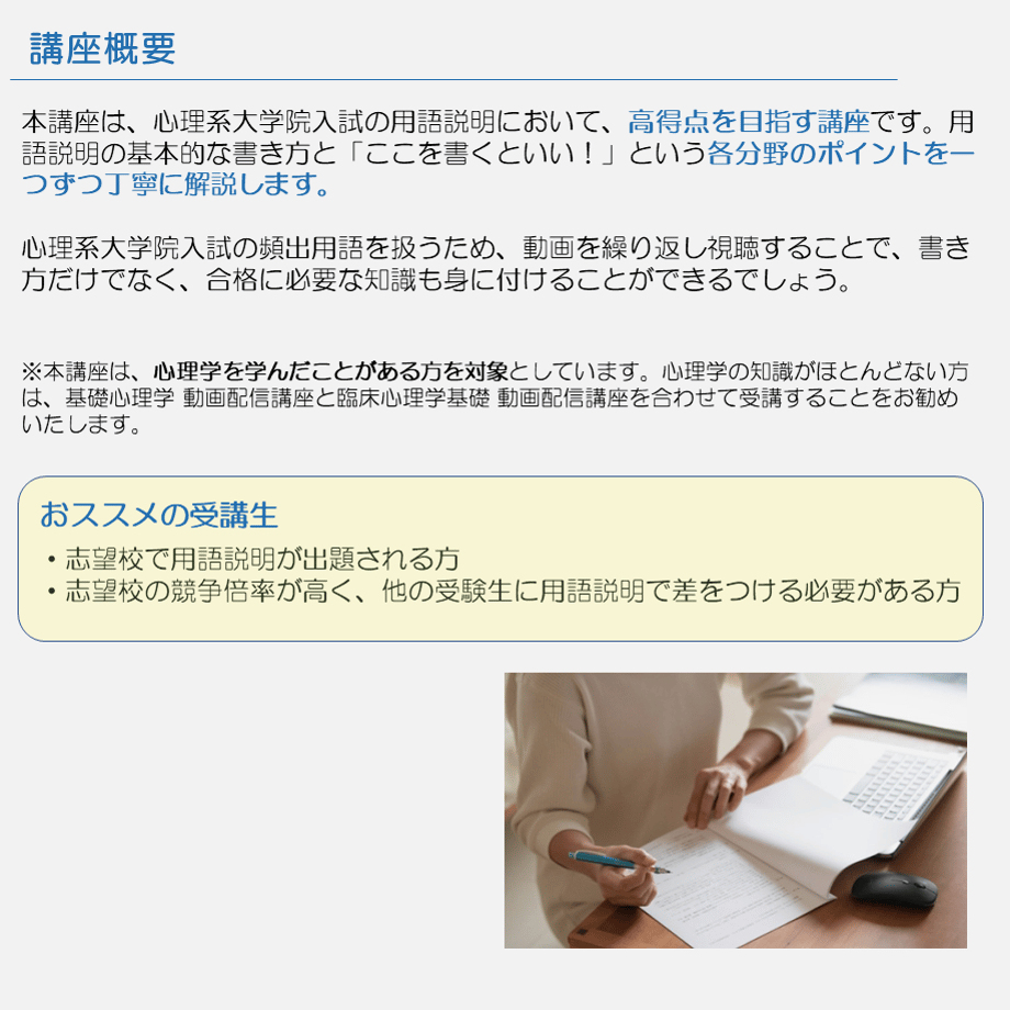 635270df211ac373b7963e5d