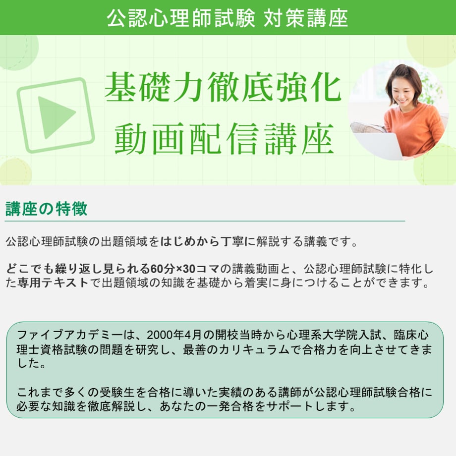 630c07158a3ee80d7a9c7a67