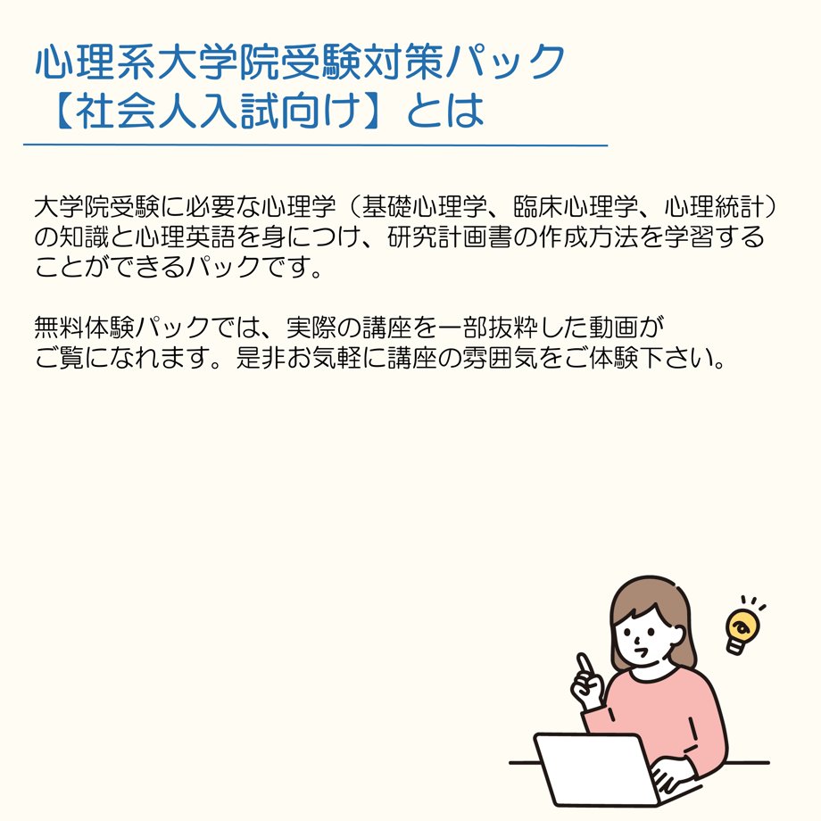 63a50dcf3463e76fbcf58598