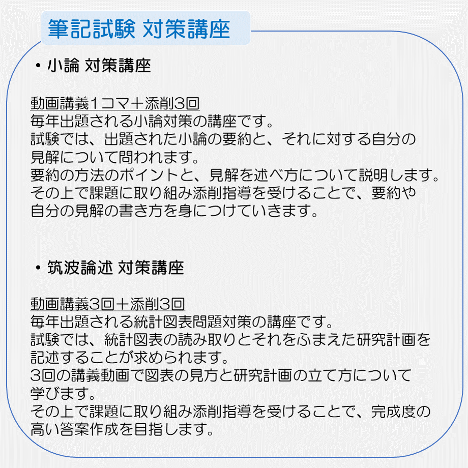 62b514384899213a15b1f2ae