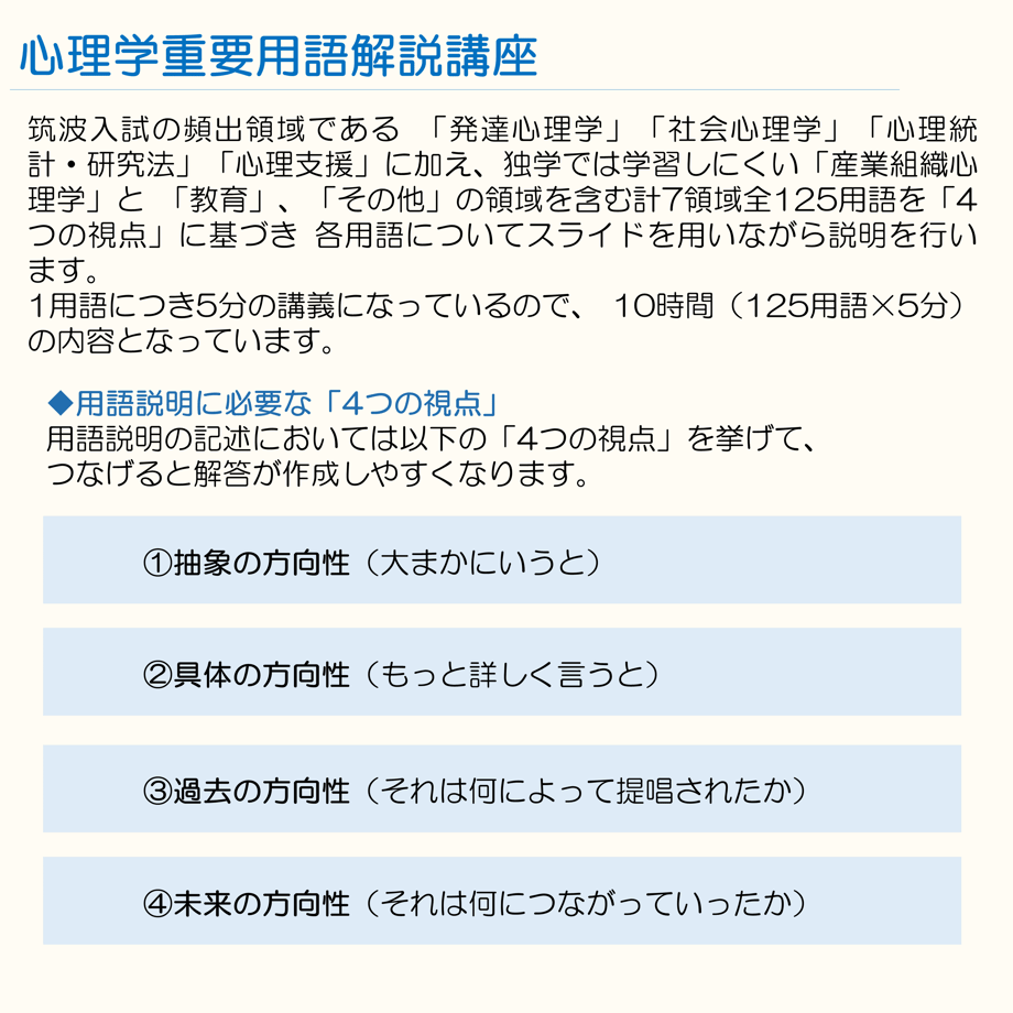 648817f2b354bf0030b48c01