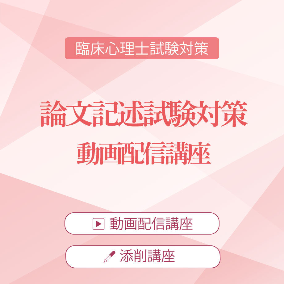 62e343f8d889377b2139e8e2