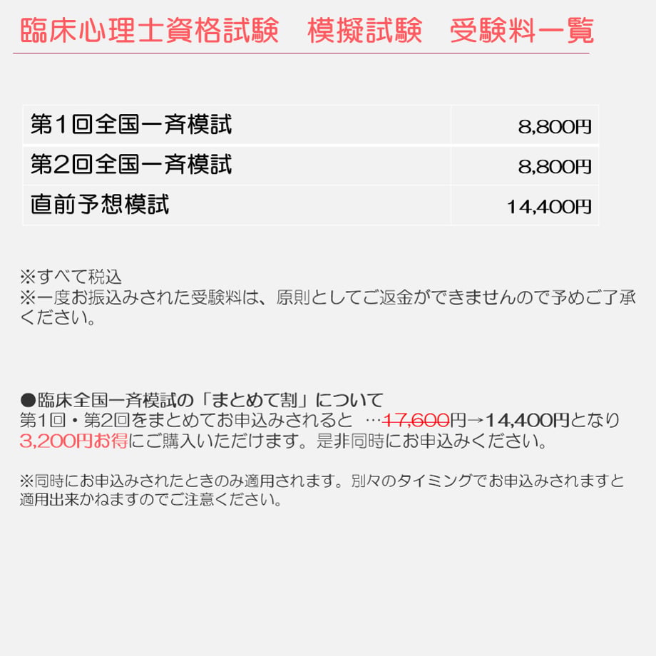 62e3472c97c24554f6235921