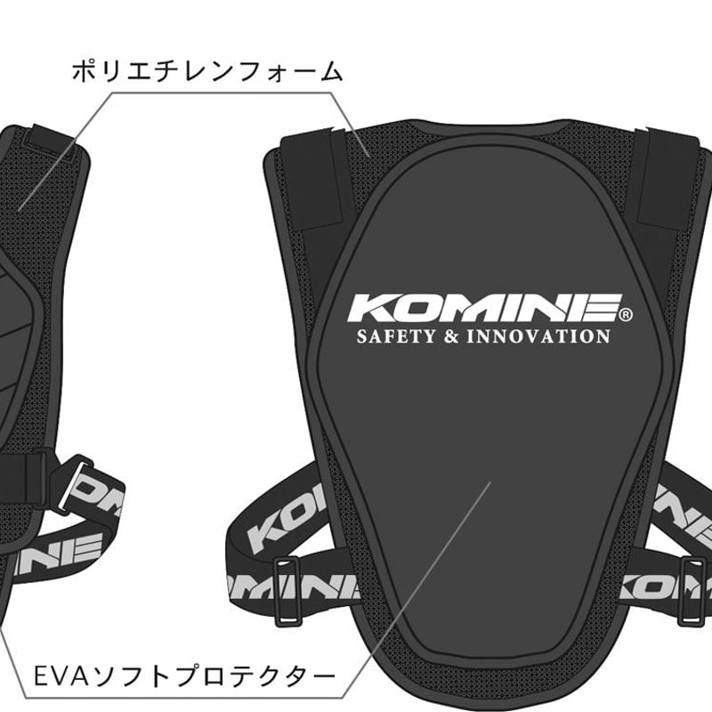 KOMINE / スプリームボディプロテクター KIDS | BMX STUDIO store