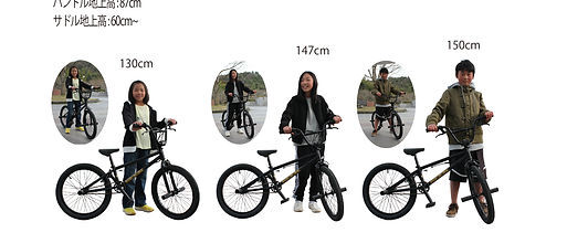 TNB SEEK PLUG BMX 20インチ キッズ 小学生　自転車　ジャイロ TNB / SEEK 完成車 20インチ | BMX STUDIO store