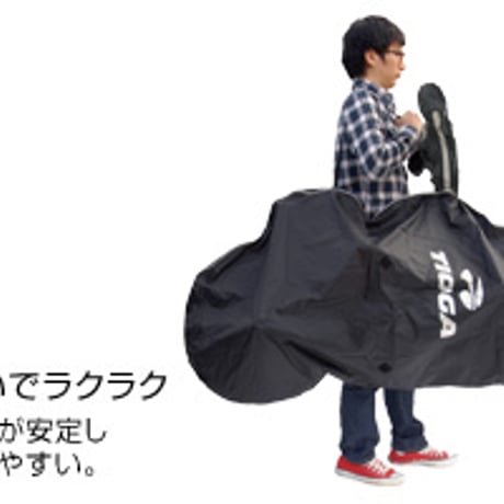 BMX用 輪行袋 TIOGA / BMX Cocoon