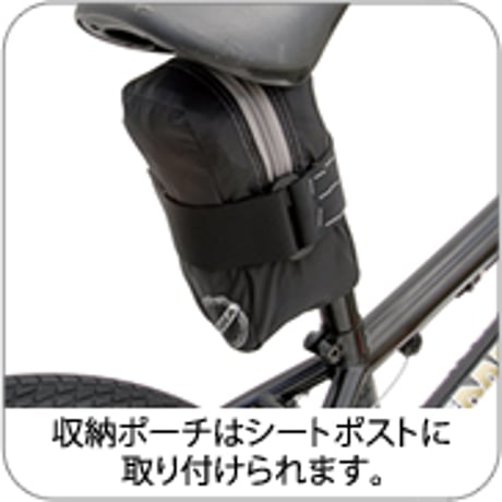 BMX用 輪行袋 TIOGA / BMX Cocoon