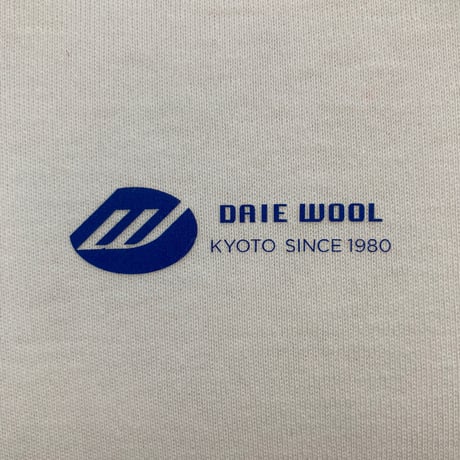京都府認定商品　PREMIUM　WOOL　FOR　BABY（ﾗｲﾄｳｪｲﾄ掛け＋敷きﾊﾟｯﾄﾞ）