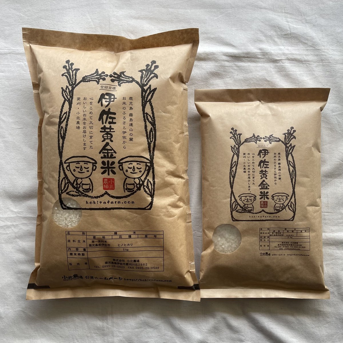 農薬不使用】伊佐黄金米 5キロ ヒノヒカリ 白米/玄米 ※10キロ 農薬不使用】伊佐黄金米 5キロ ヒノヒカリ 白米/玄米 ※10キロ