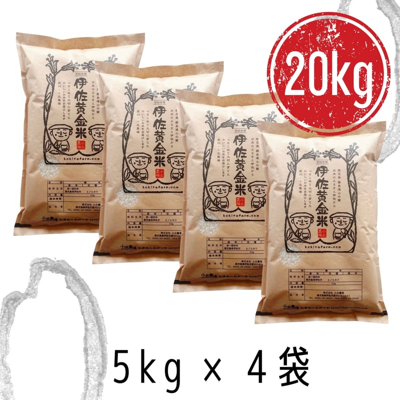 おこめ小佐 おこめ少佐 Amazon.co.jp: 無洗米 米 お米マイスター推奨 令和6