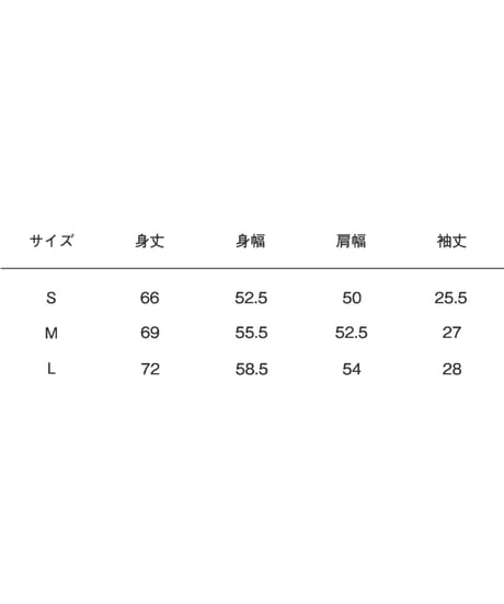 文学者Tシャツ／Littera Tee FOR Prism Iris