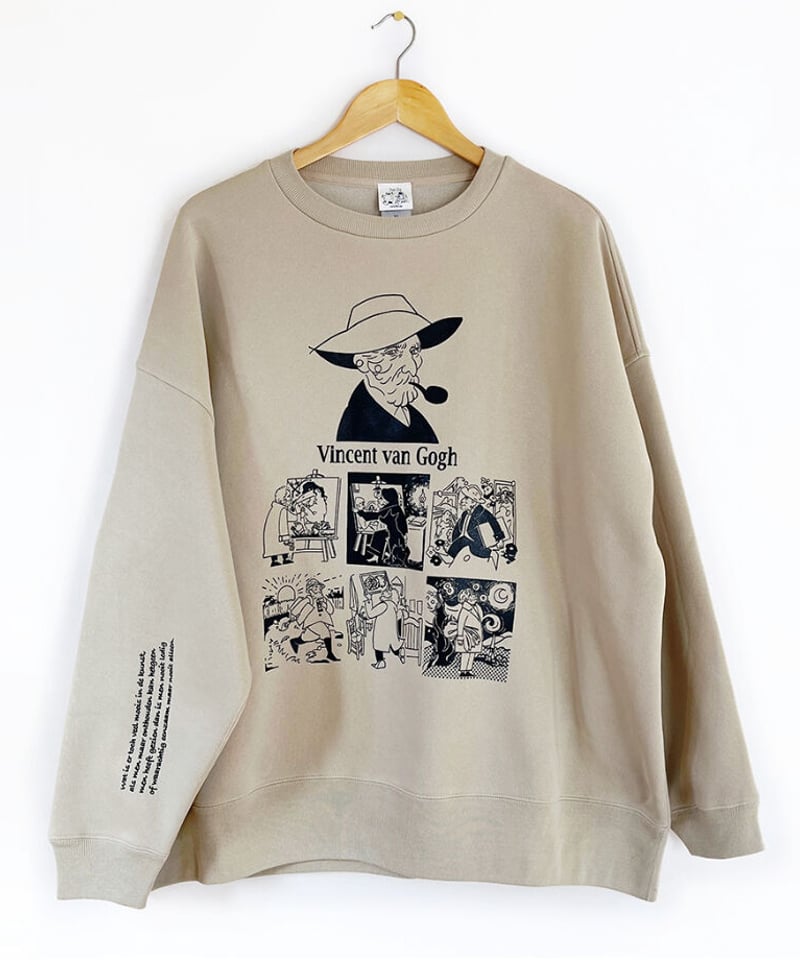 ゴッホスウェット ビッグシルエット Beige×Navy 糸杉 | Pont-Cha