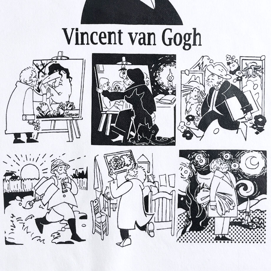 【ナショナルギャラリー】Vincent Van Gogh ゴッホ スゥェット Ｌ