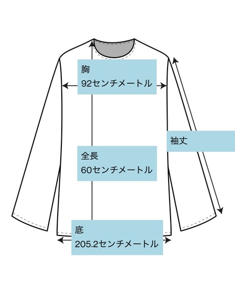 BAUM UND PFERDGARTEN　MELISEブラウス