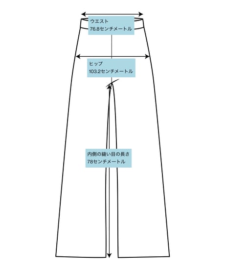 BAUM UND PFERDGARTEN　NARA コーデュロイパンツ