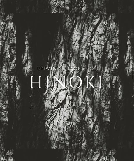 UNWIND FRAGRANCE (HINOKI)