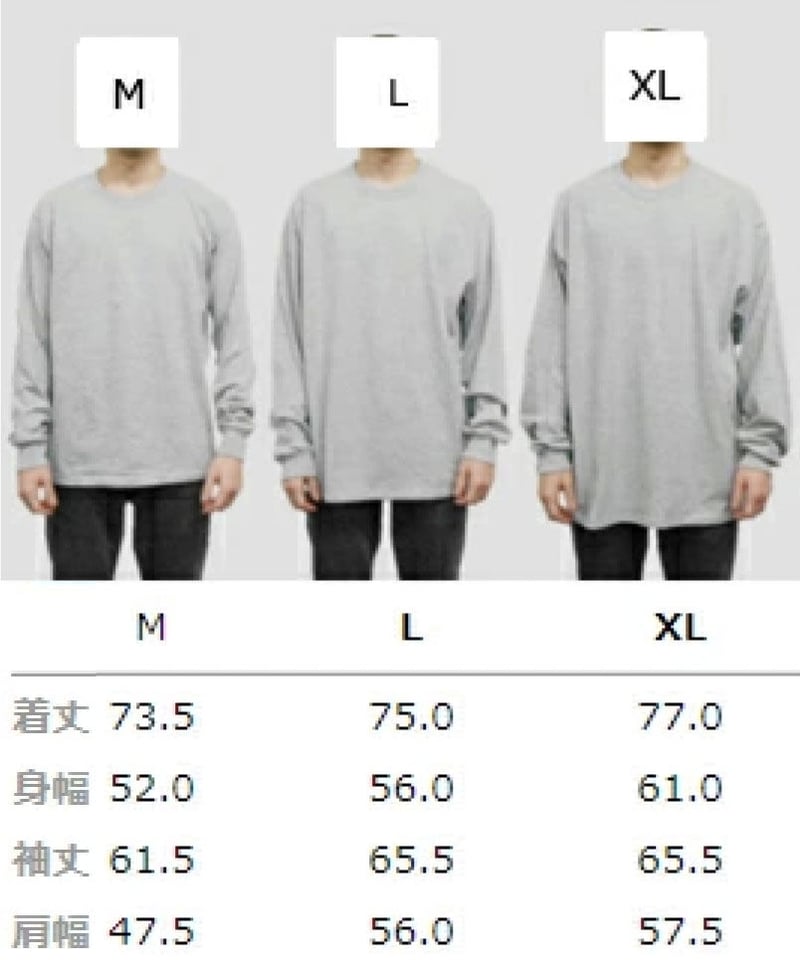 85cm ピーナッツ型 たっくん グンゼ タンクトップ パッド付き キッズ インナー きりっぱ