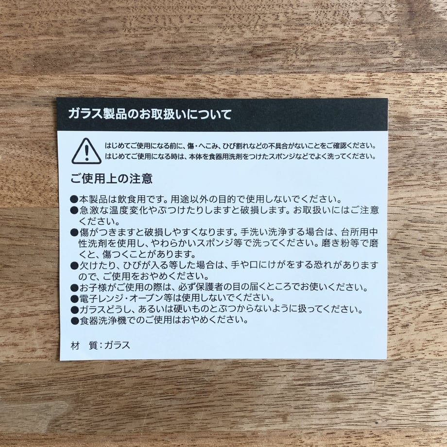 644618e71b359a0029e90d7c