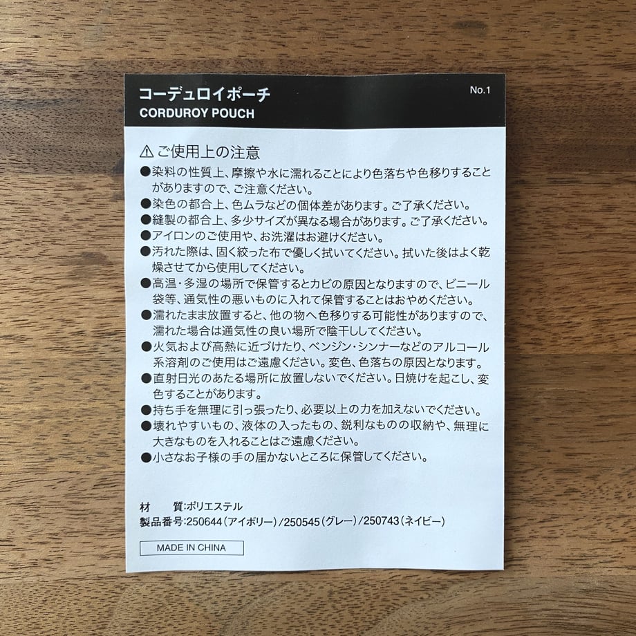 64461922c232b000298a23c0